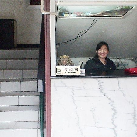 Guangwai Jingbin Hostel West Railway Station Beijing Eksteriør bilde