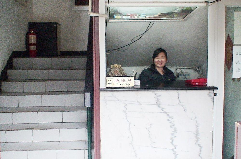 Guangwai Jingbin Hostel West Railway Station Beijing Eksteriør bilde